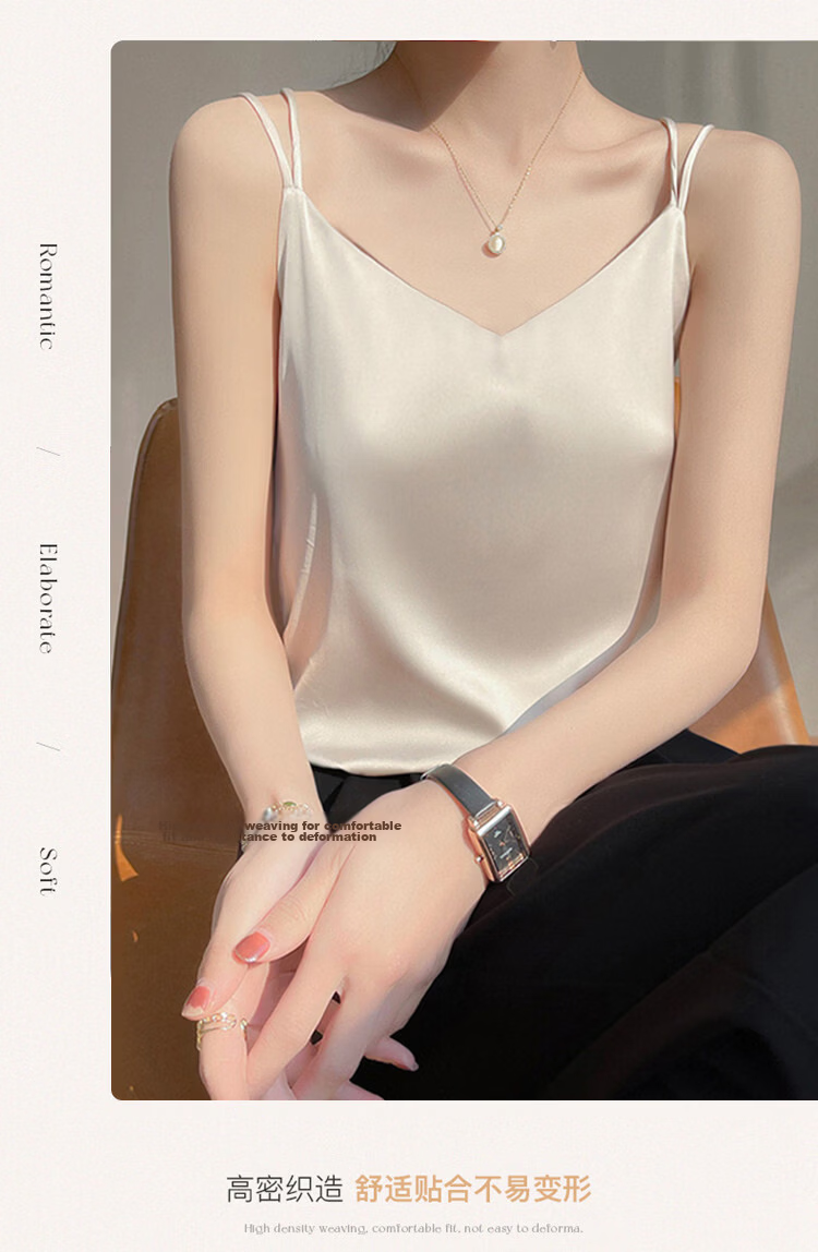 Tingmei Ice Silk Camisole Women's Suit Inner Wear Outer Wear Thin Backless Loose Summer White Top 12