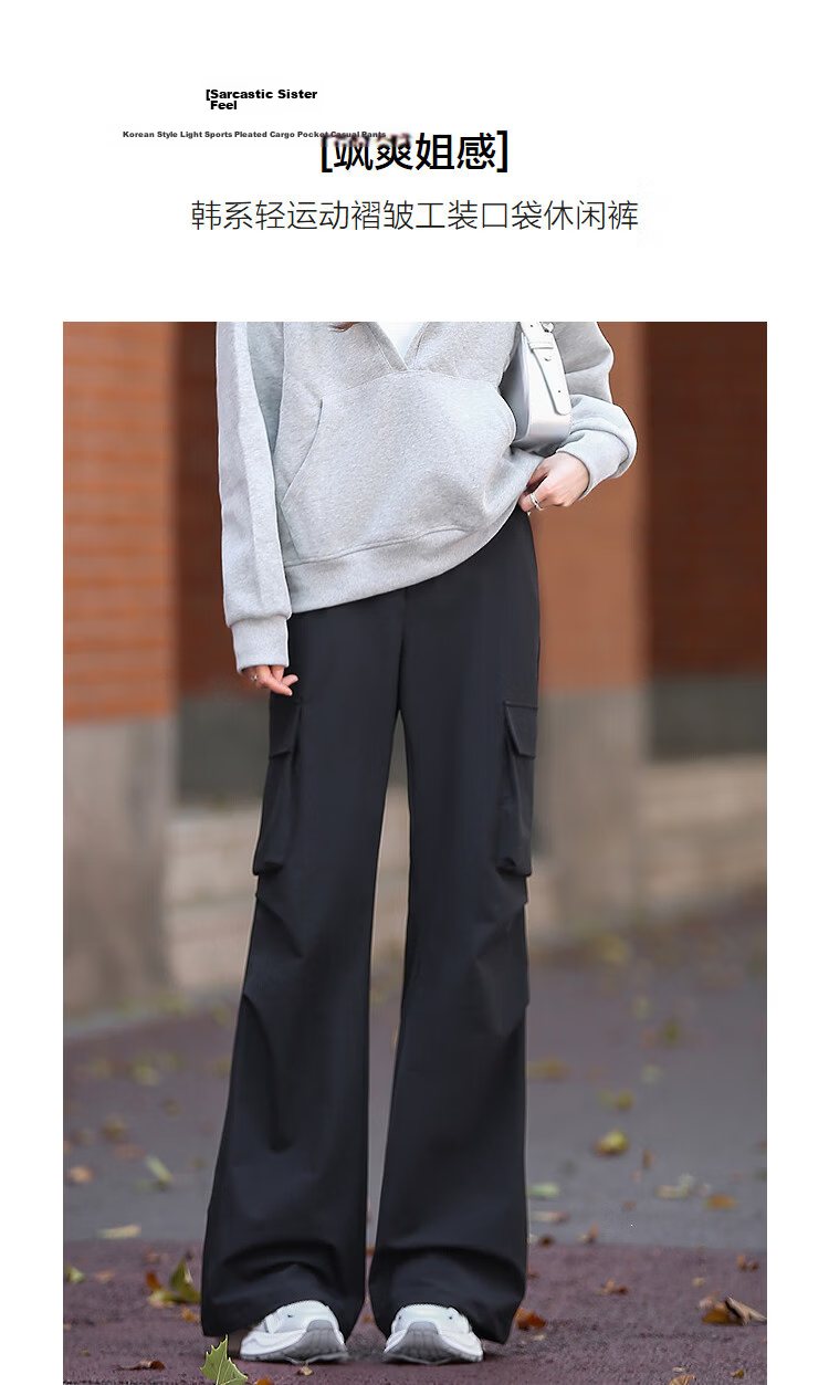 Demana [Sassy Sister Vibe] Spring Korean Style Lightweight Sports Pleated Cargo Pocket Vintage Flared Comfortable Women's Casual Pants 5