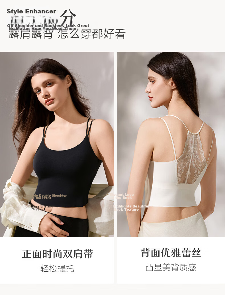Manifen Lace Back Strap Tank Top Women Summer Cooling Sun Protection Inner Wear Outer Wear with Cup Wireless Integrated Bra Base Layer 4