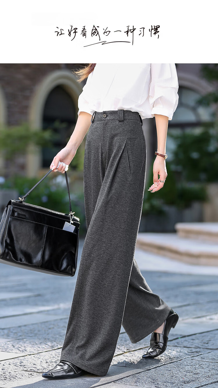 Demana Plush Warmth Autumn Mini Heater Design Pleated Segmented Straight-Leg Petite Women's Casual Pants 1