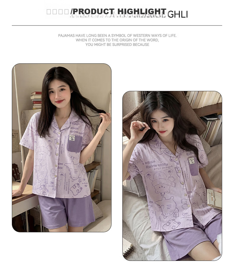 Yiershuang 100% Cotton Women's Summer Thin Short Sleeve Short Pants Pajama Set Cute Cartoon Homewear 6
