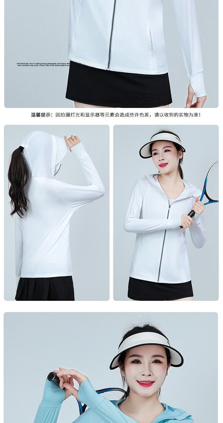 AEMAPE Ice Silk UPF50+ Women's Sunscreen Jacket 2026 New Summer UV Protection Lightweight Cycling Skin Jacket 13