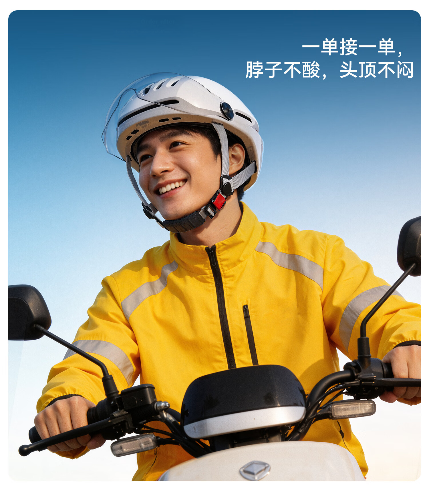 NEVA 2026 New 3C Certified Class A Electric Motorcycle Helmet Summer Breathable Ultra-Lightweight Unisex Riding Safety Helmet with Large Sunroof Ventilation 25