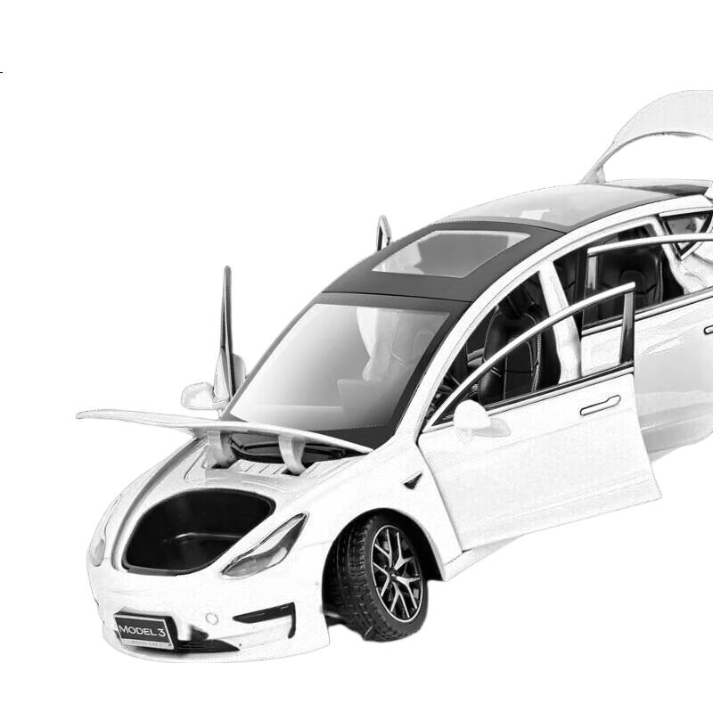 White Image 3