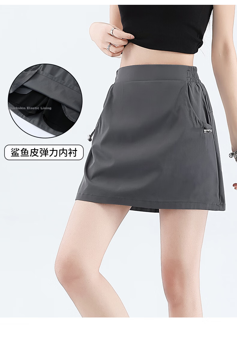 Borui Summer Thin Quick-Dry Workwear Skirt 2026 New Slim Ice Silk Sexy Pencil Skirt Pink XL 8