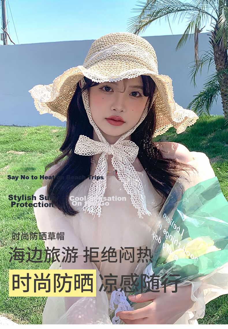 FitonTon Women's Summer Sun Hat Beach Outdoor Straw Hat Korean Style Travel Sun Hat with Tie Hollow Lace Edge Straw Braided Hat 1