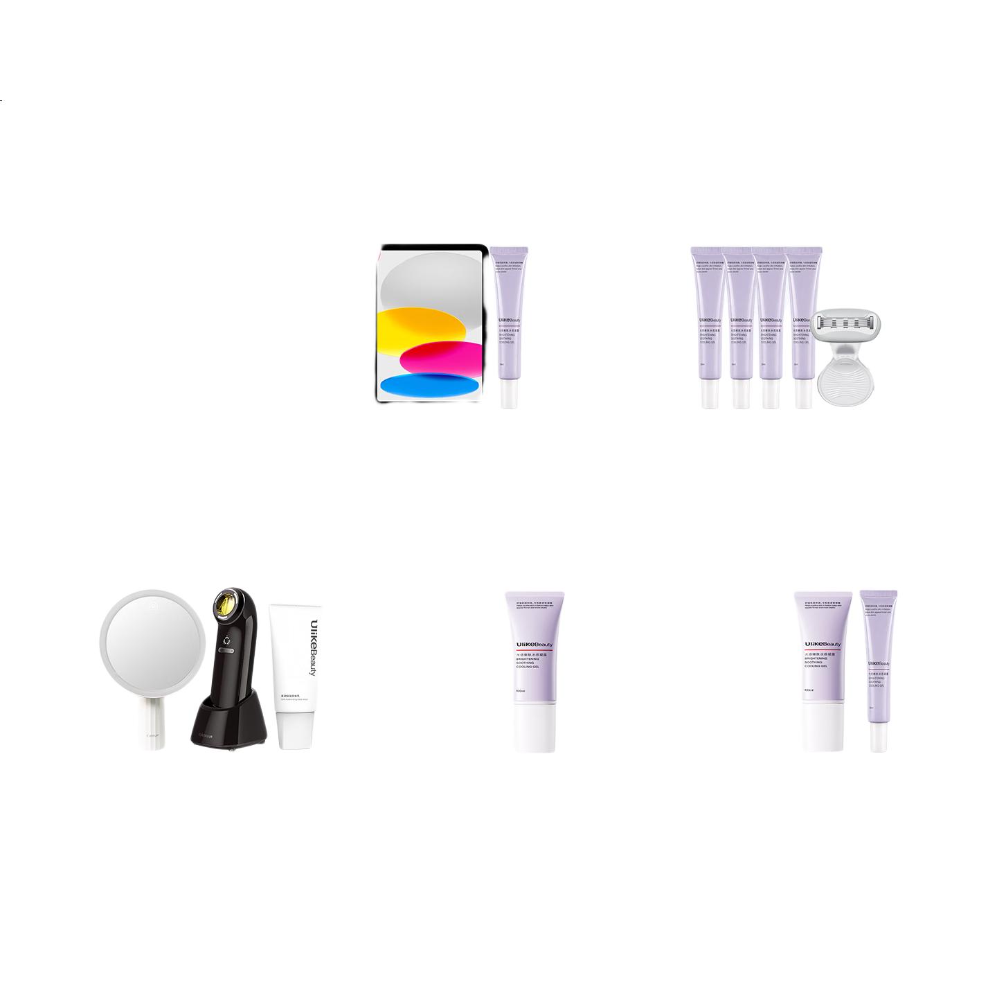 White Image 1