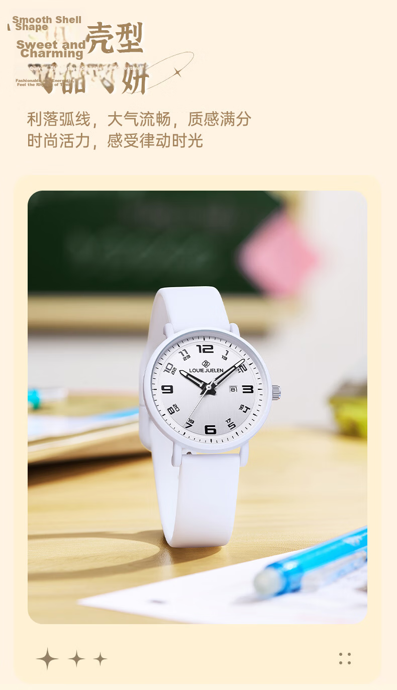 GEORGCOUNT Student Exam Watch Unisex 2025 New Simple Time-Only Wristwatch for Middle and High School Students 15