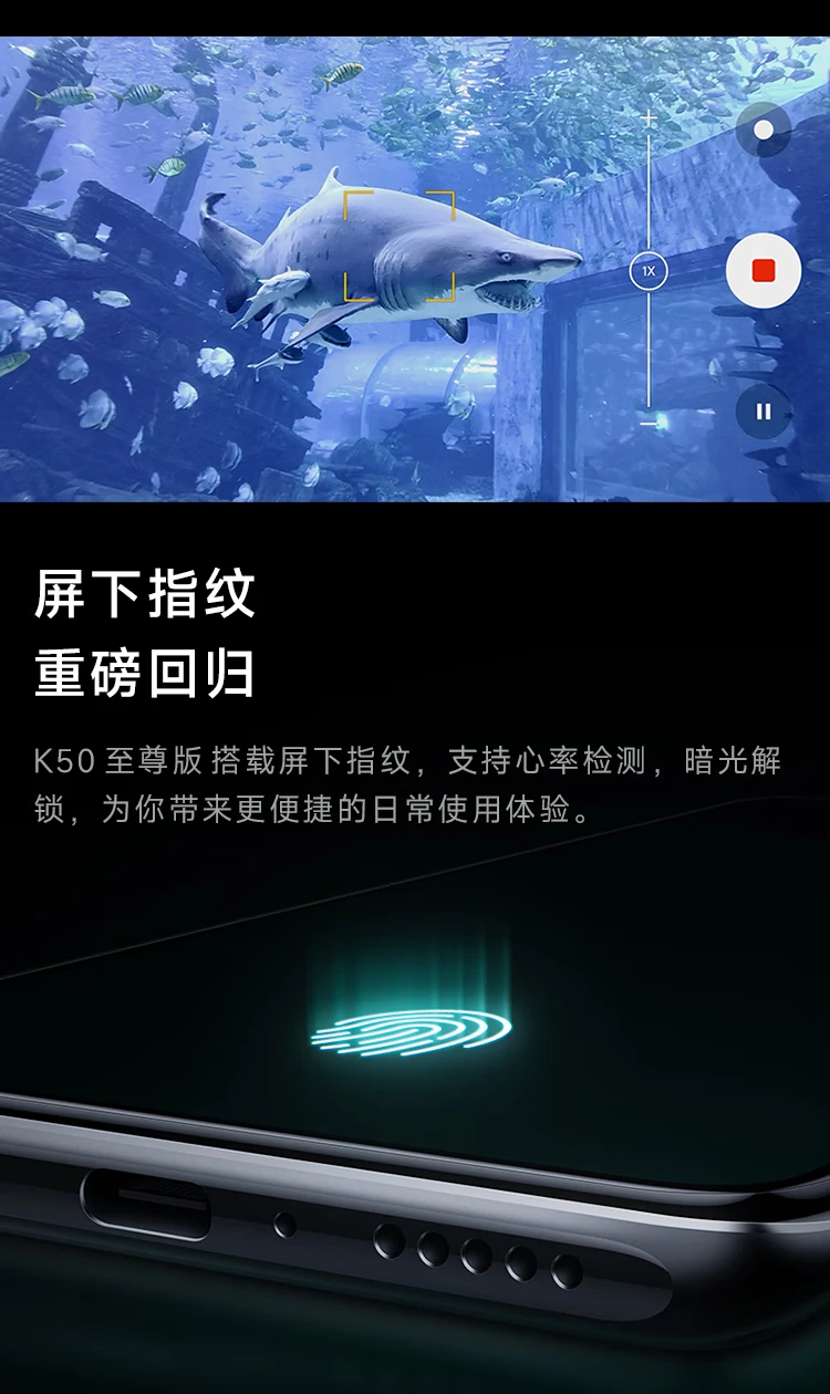 Redmi K50 Extreme Edition Snapdragon 8+ Flagship Processor 100MP Optical Image Stabilization 120W+5000mAh 12GB+256GB Silver Trace Xiaomi Redmi K50 Ultra Redmi K50 Extreme Edition Snapdragon 8+ Flagship Processor 100MP Optical Image Stabilization 120W+5000mAh 12GB+256GB Silver Trace Xiaomi Redmi K50 Ultra