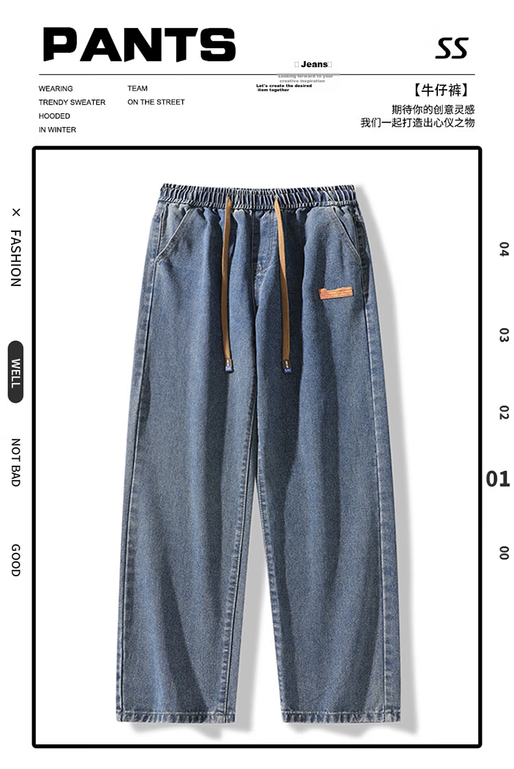 TUCANO Women's Jeans Loose Slim High Waist Wide Leg Casual Trendy Straight Pants Mid Blue 2XL 3