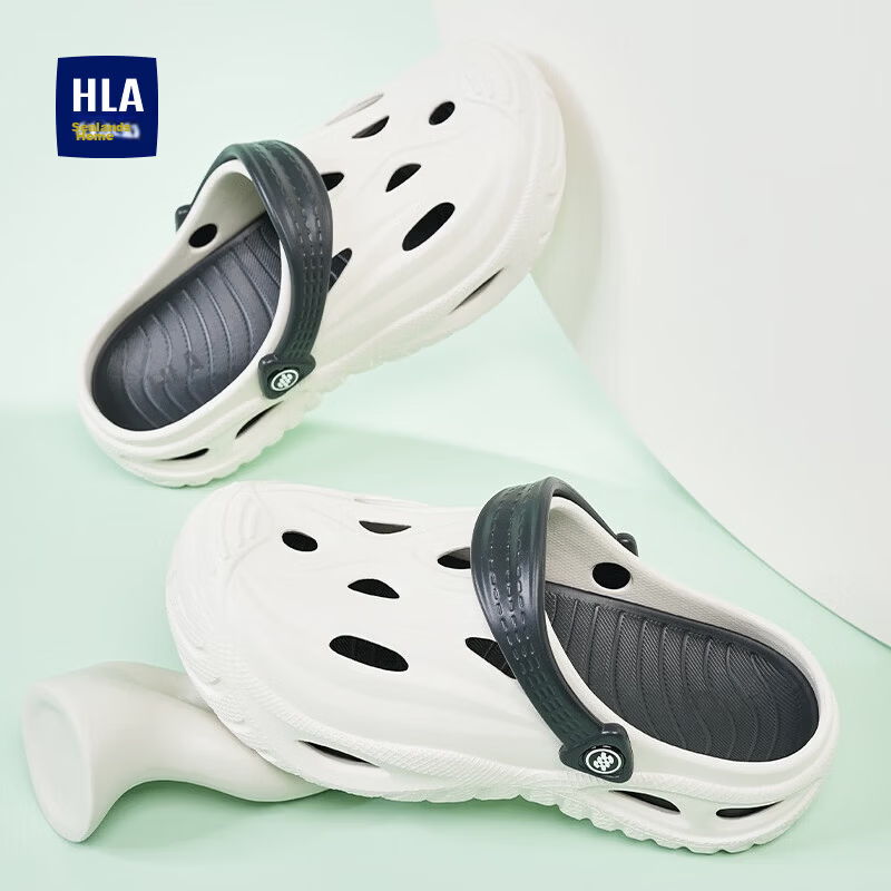 HLA Men's Trendy Sandals Breathable Durable Dual-Wear Slippers HAALXM2FFJ007 Beige Black Size 40/41