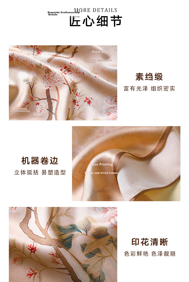 Hangsilu Silk Scarf for Women, Mulberry Silk Chinese Style Plain Satin Wrap, Birthday Gift for Mother Or Elders, High-End Present for Holidays 4