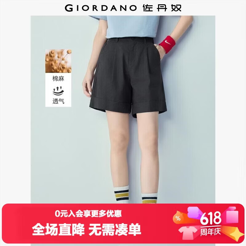Giordano Women's Summer New Cotton Linen Pleated Semi-Elastic Waist Straight Casual Shorts 13406306