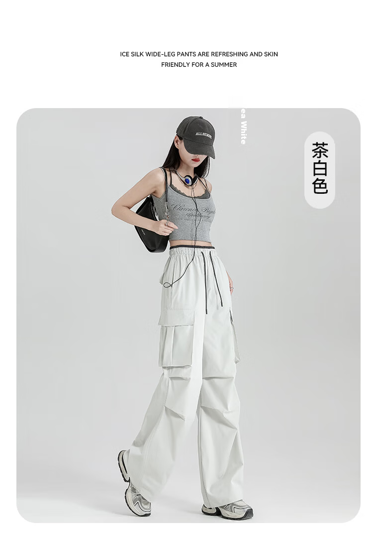 Free Style Women's Cargo Pants Summer Thin 2026 New High Waist Slim Drawstring Jogger Paratrooper Wide Leg Hiking Casual Pants 30