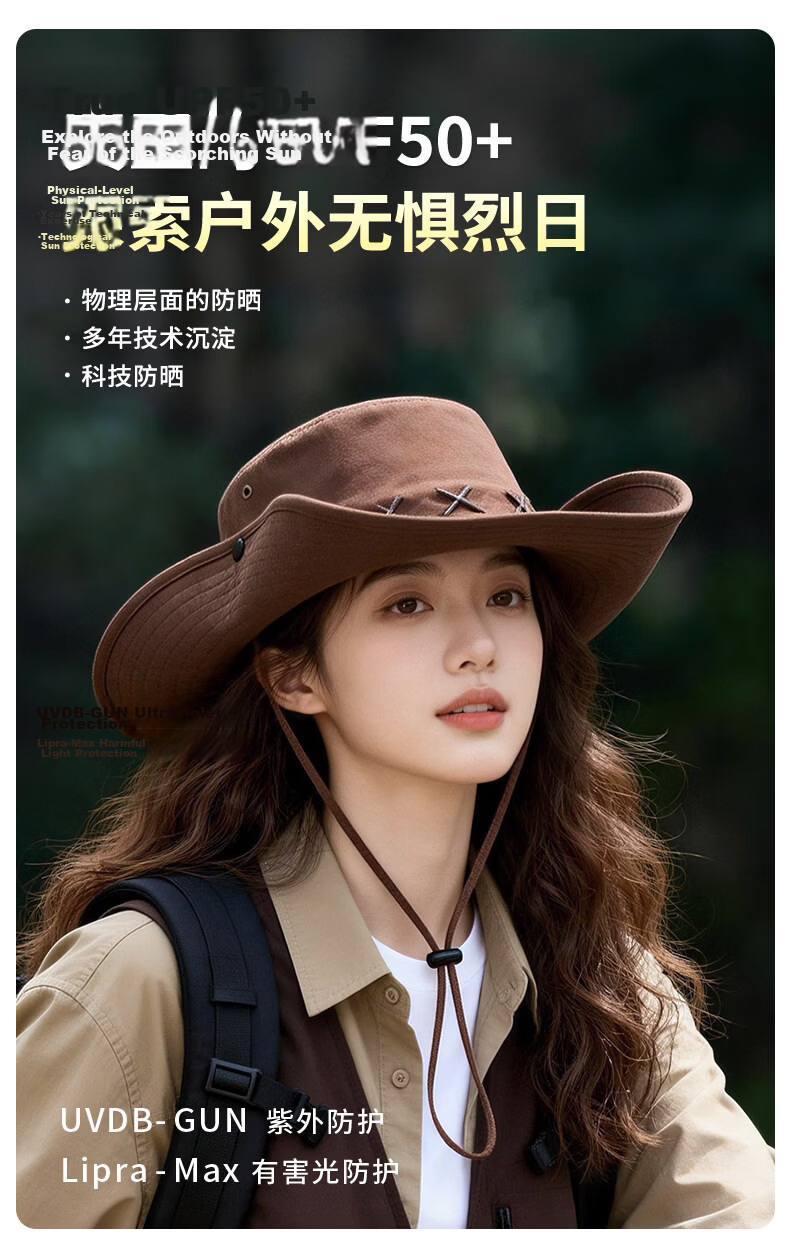 Miiow Women's Outdoor Mountaineering Hat Fisherman Sun Hat American Vintage Wide Brim Western Cowboy Hat Brown 4