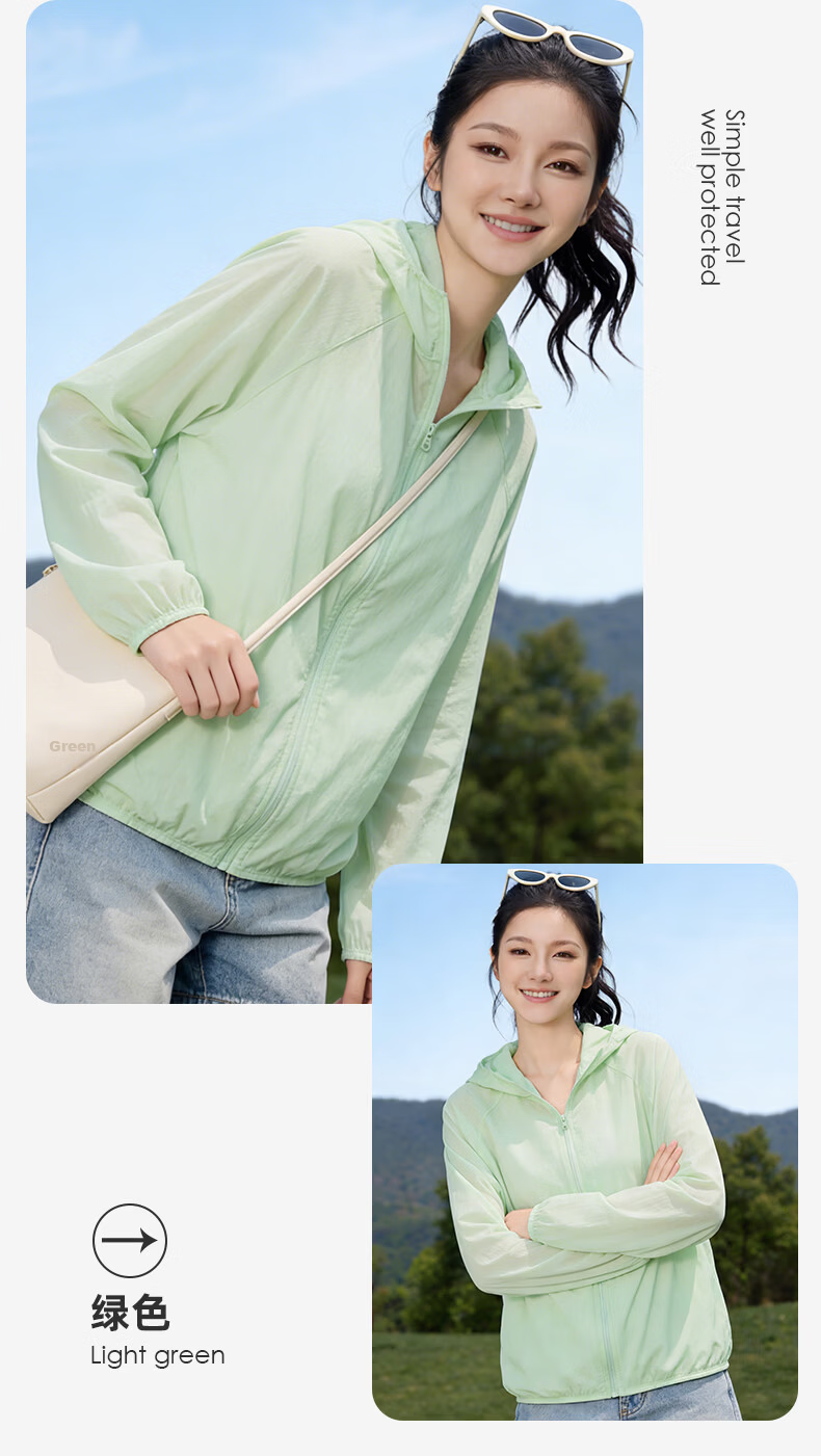 Warrior Women's Summer 2026 New Woven Yarn Sun Protection Jacket Lightweight Breathable Loose UV Protection Coat 8