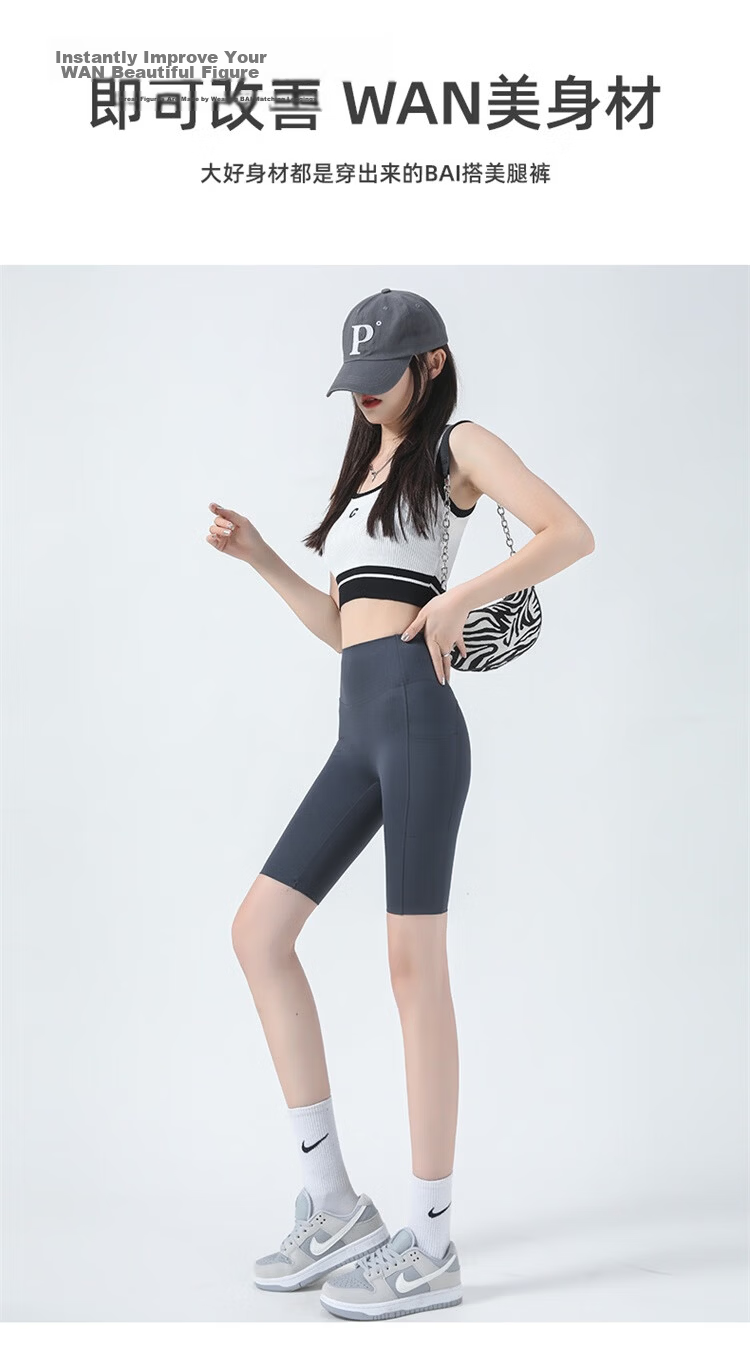 MiiOW Women's Summer Leggings New Pocket Yoga Sports Five-Point Shark Pants Gray XL 4
