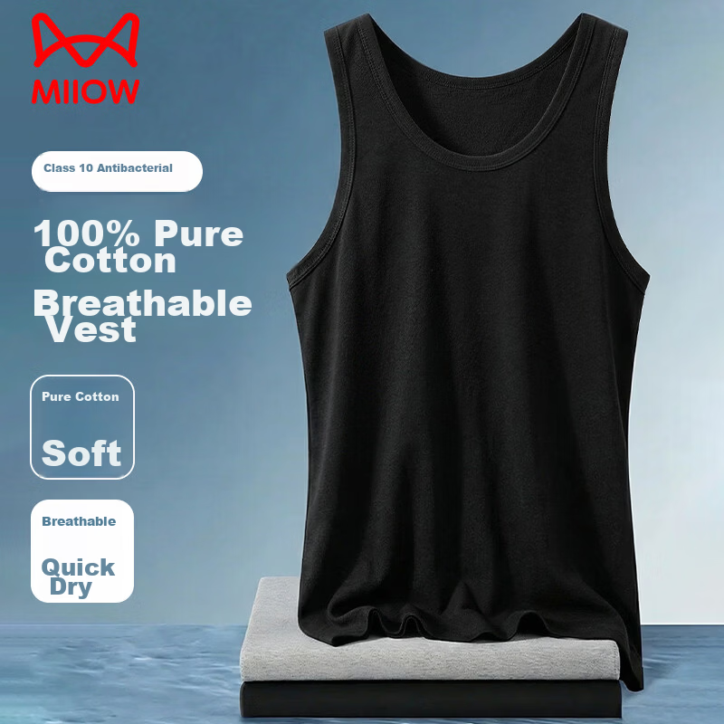 MiiOW Men's Tank Top, Summer Pure Cotton Loose Sleeveless T-Shirt, Undershirt, Sports Slim Shoulder Vest, Father's Day Gift