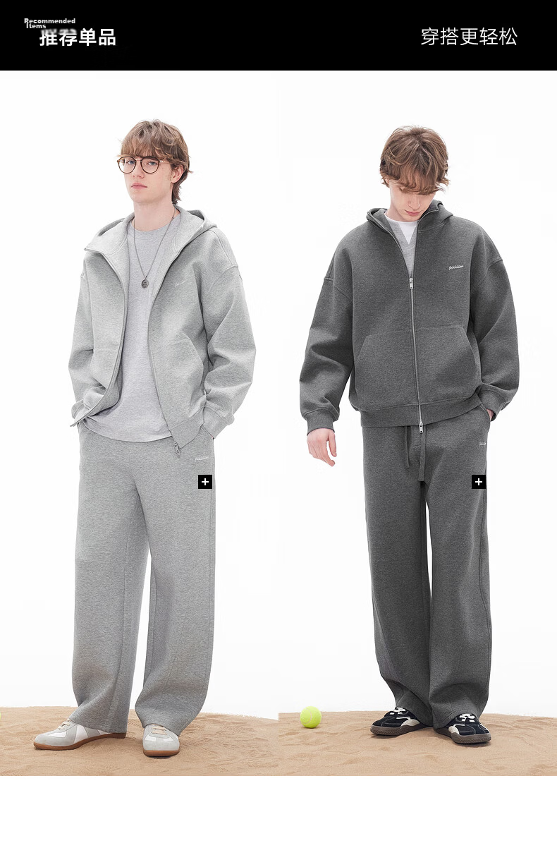 Gxgjeans Men's Multi-Color Simple Loose Casual Sports Hoodie Jacket 26 Spring New Deep Heather Gray M (170) 6