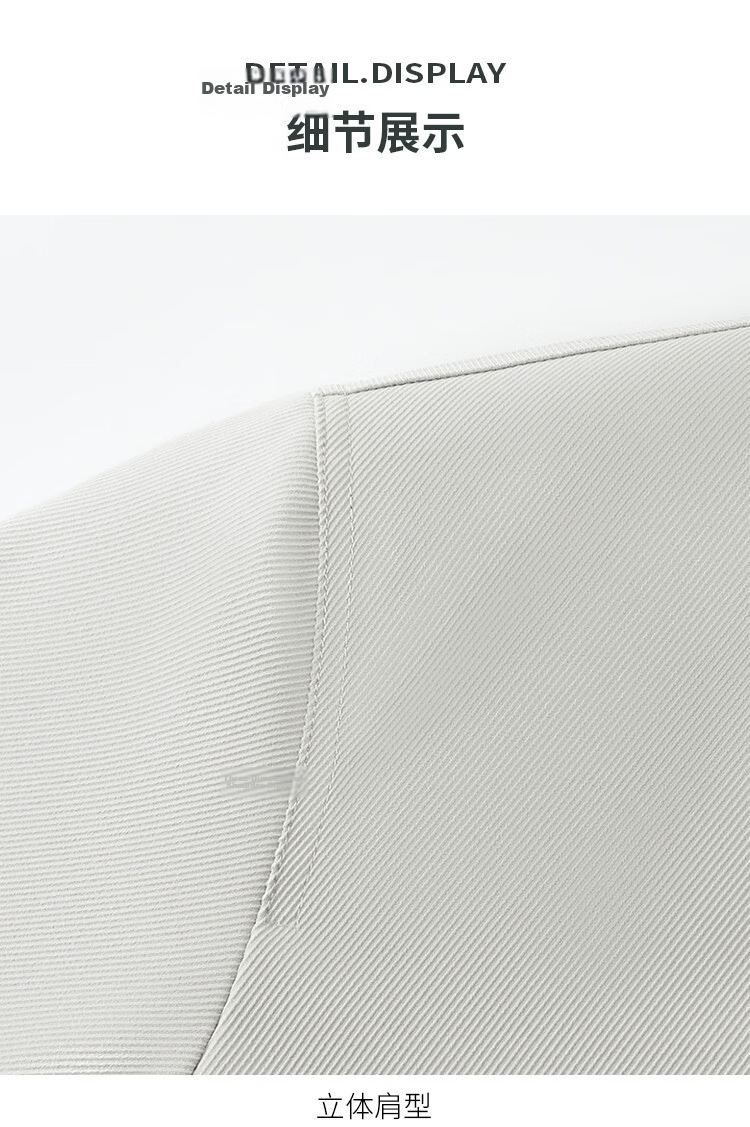 Caesar Men's Spring Button Retro Colorblock Windproof Breathable Durable Easy-Care Casual Jacket with Lapel Collar 9