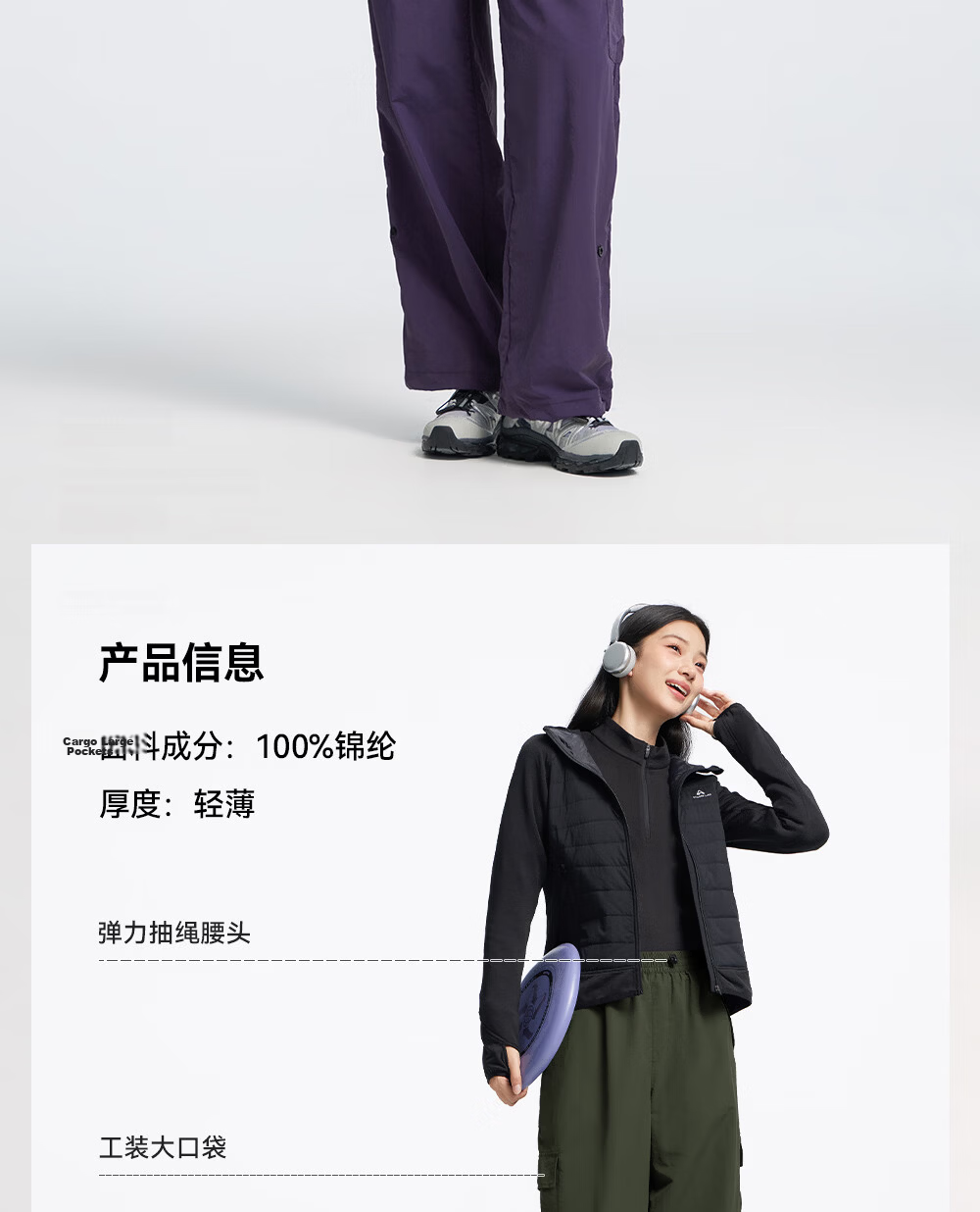 Toread Women's Lightweight Work Pants Summer Quick-Dry Breathable Durable Paratrooper Loose Slim Straight Hiking Casual Sports Trousers 3