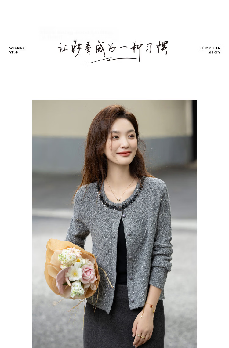 Demana Warm Rhythm Double Festival Autumn Winter French Style Sequin Cardigan Diamond Jacquard Round Neck Slim Knitwear Women High-End 13