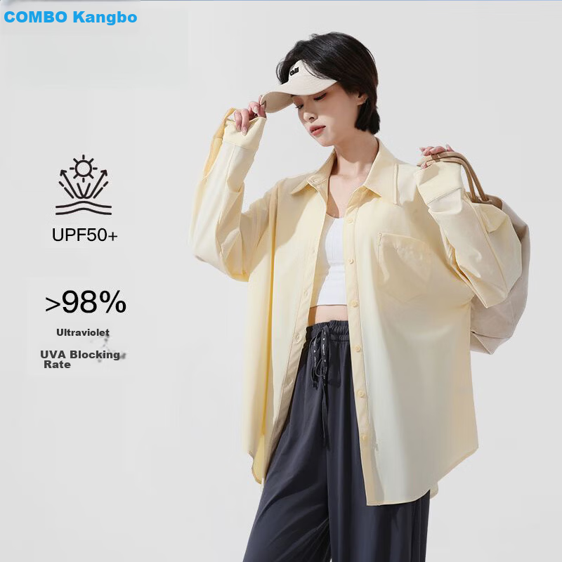 Combo Women's Sunscreen Shirt Spring Summer Cooling Loose UV Protection Outdoor Sports Ice Silk Versatile Sun Protection Top Trendy