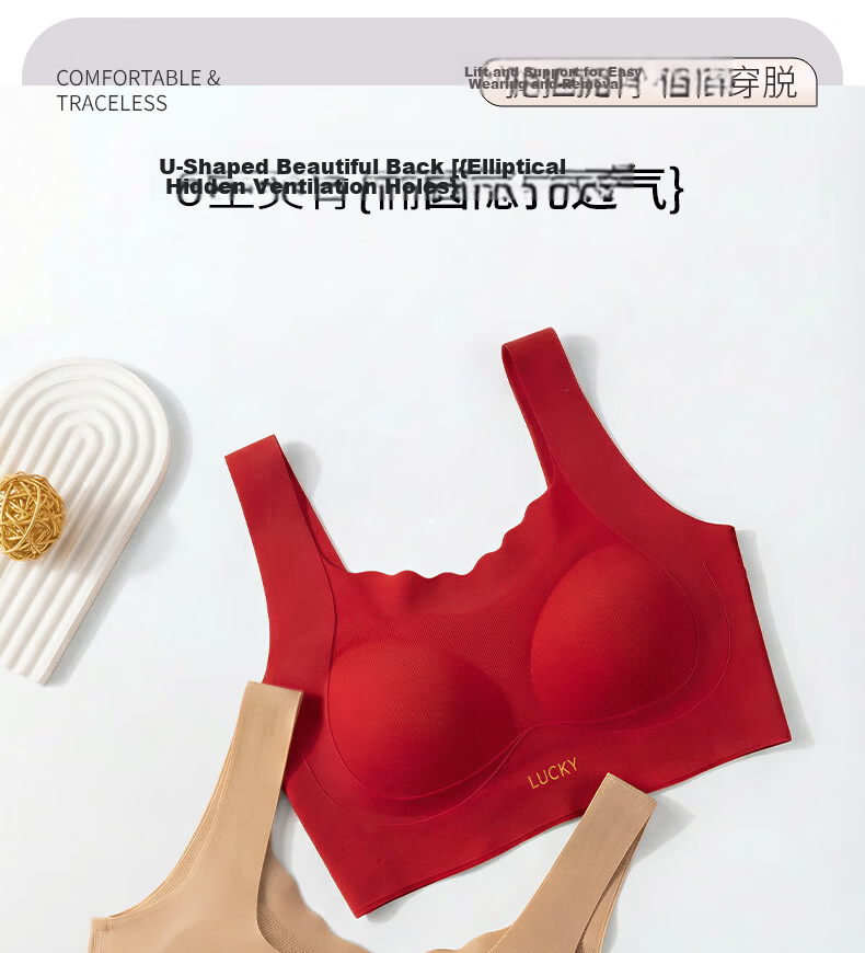 Meishianxuan Girls' Underwear Student Seamless Shockproof Invisible Skin Vest Bra for Middle and High School Girls in Development Stage 17