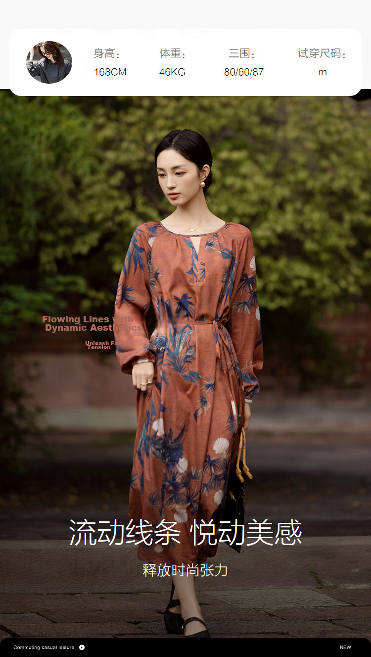 Demana Soft Mist Gloss Spring Romantic Elegant Crew Neck Printed Slit A-Line Petite Loose Women's Dress 9