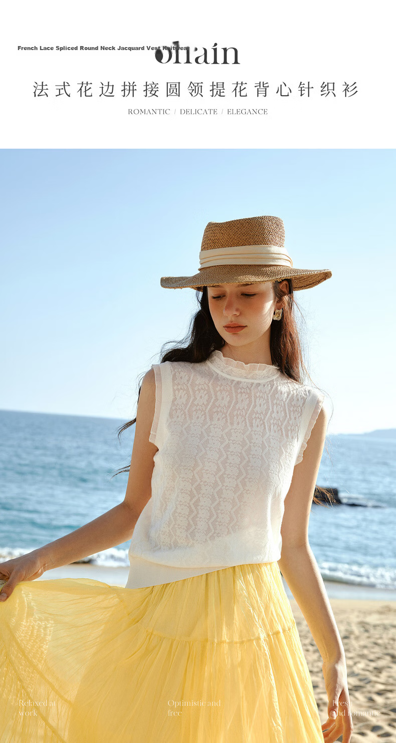 Olrain French Lace Jacquard Lace Shirt Summer New Women's Casual Vest Knitwear White S 1