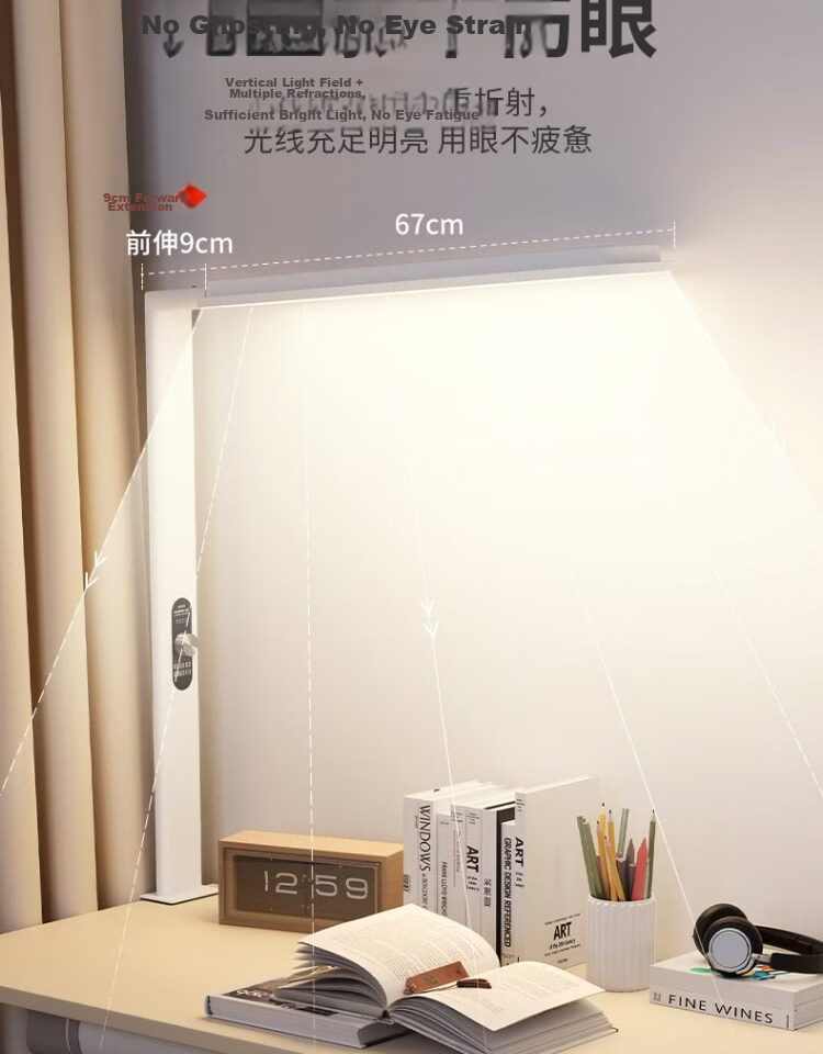 Laberta Wall-Mounted Long Eye-Protection Desk Lamp Full-Spectrum Children's Study Table Lamp Clip-On Anti-Myopia 10