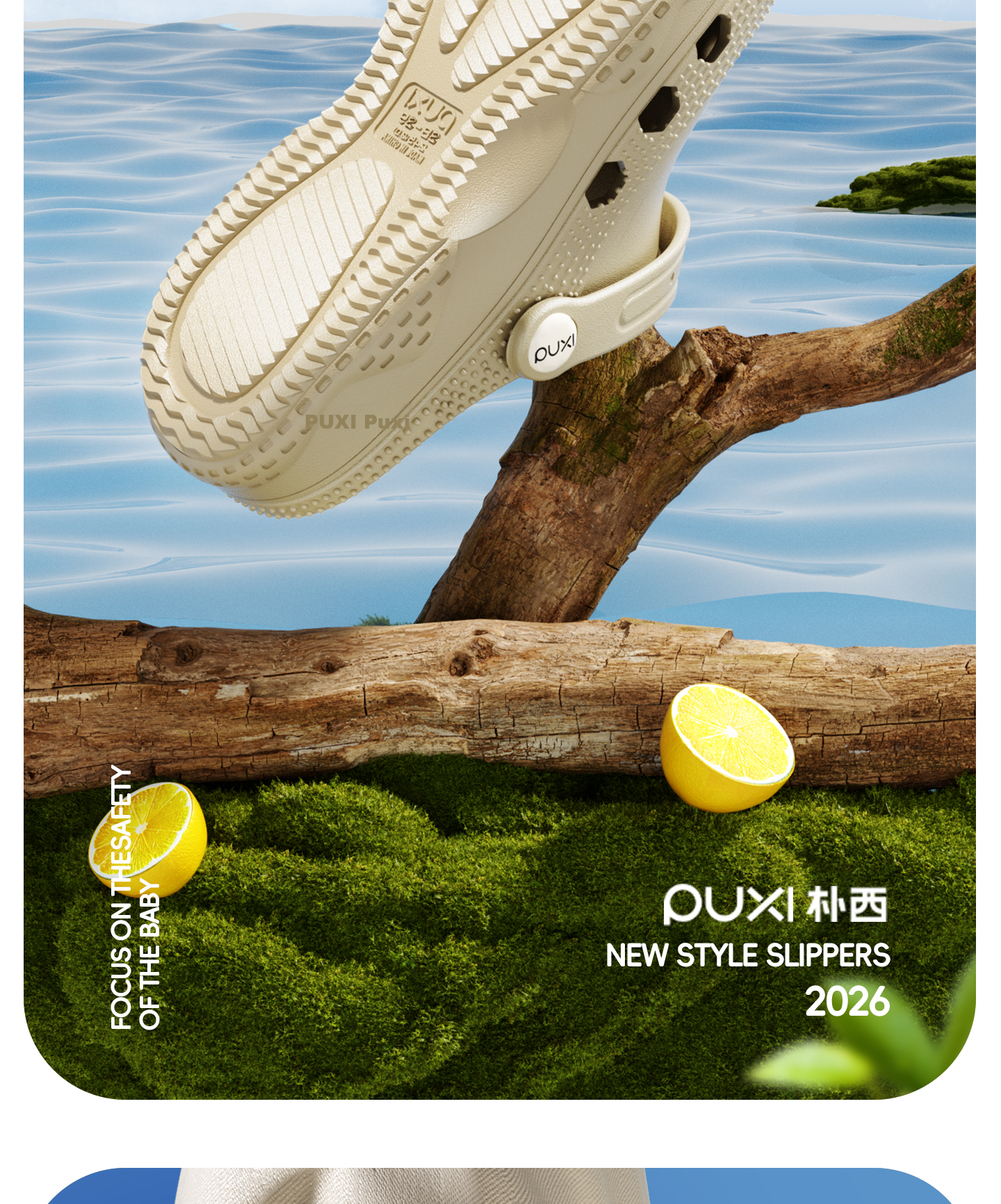 Puxi Kids Ventilated Clogs Boys Girls Summer Outdoor Non-Slip Odor-Resistant Soft Sole Beach Closed-Toe Sandals Cloud White Size 29-30 9