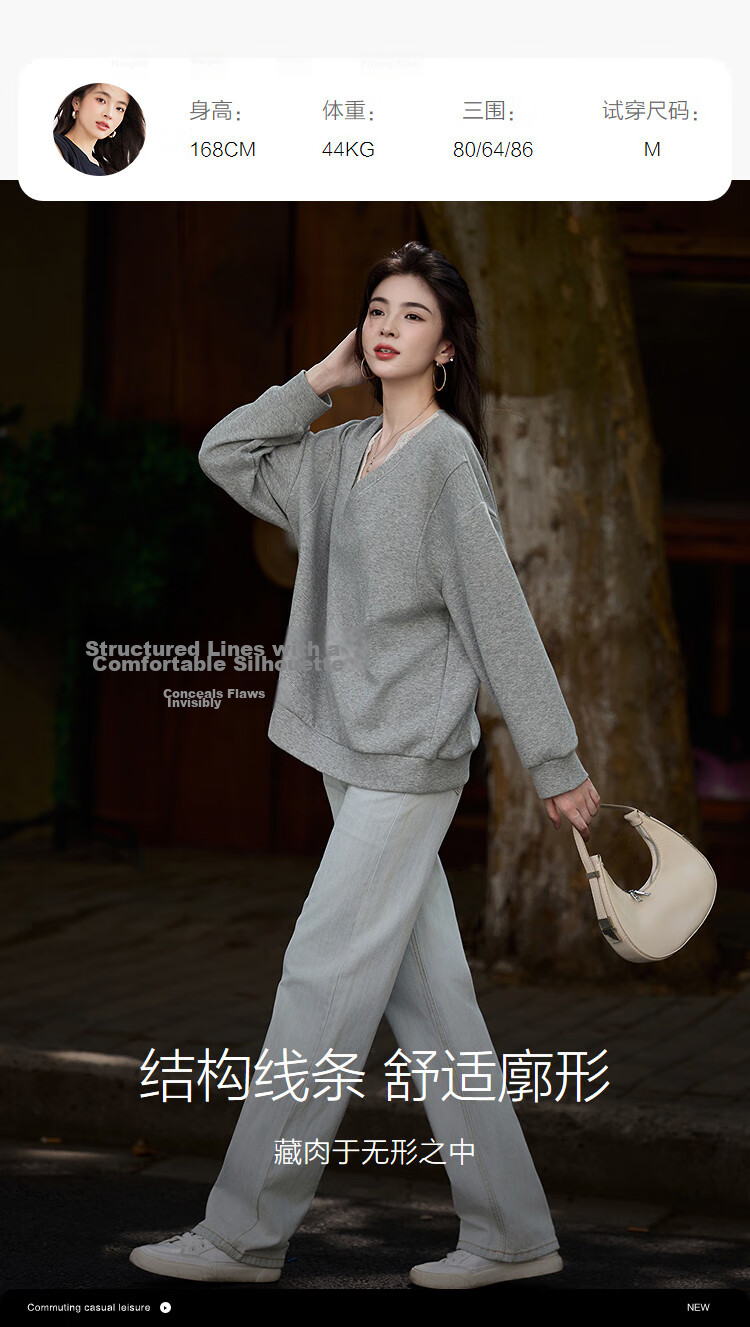 Dme 【Q】Spring Korean Style Lace Splice V-Neck Drop Shoulder Long Sleeve Petite Sweatshirt for Women 8