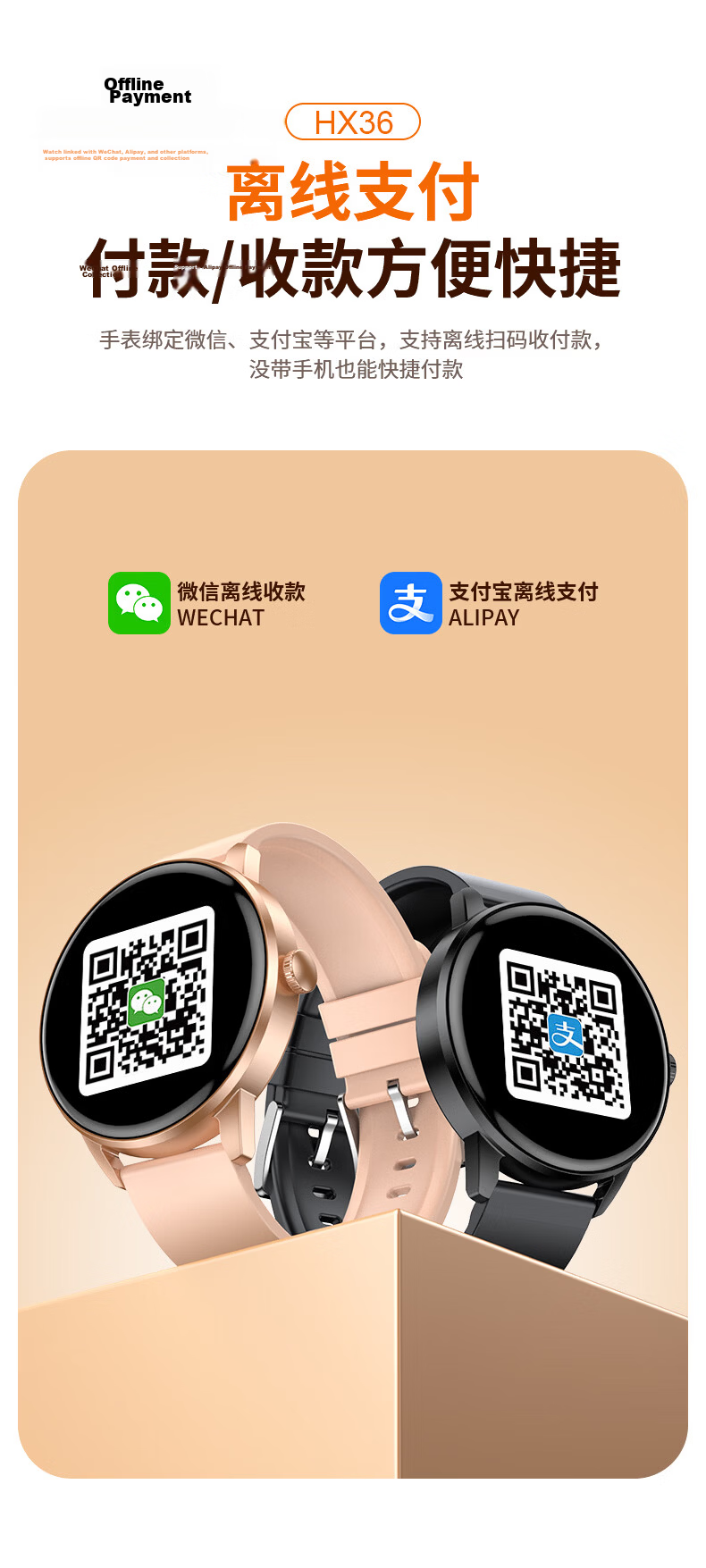 EG Smartwatch AI Multifunction Heart Rate Women's Health Offline Payment Student Sports HD Waterproof Watch 10
