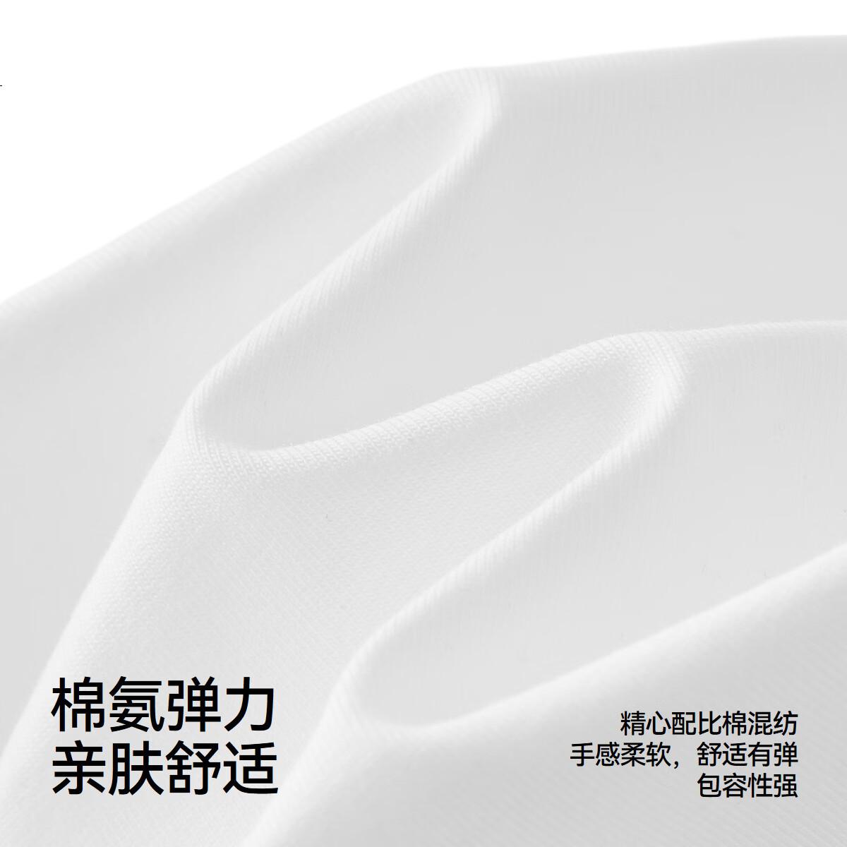 White Image 3