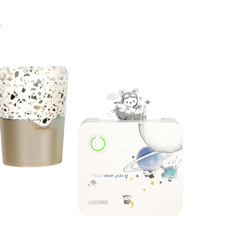 White Image 3