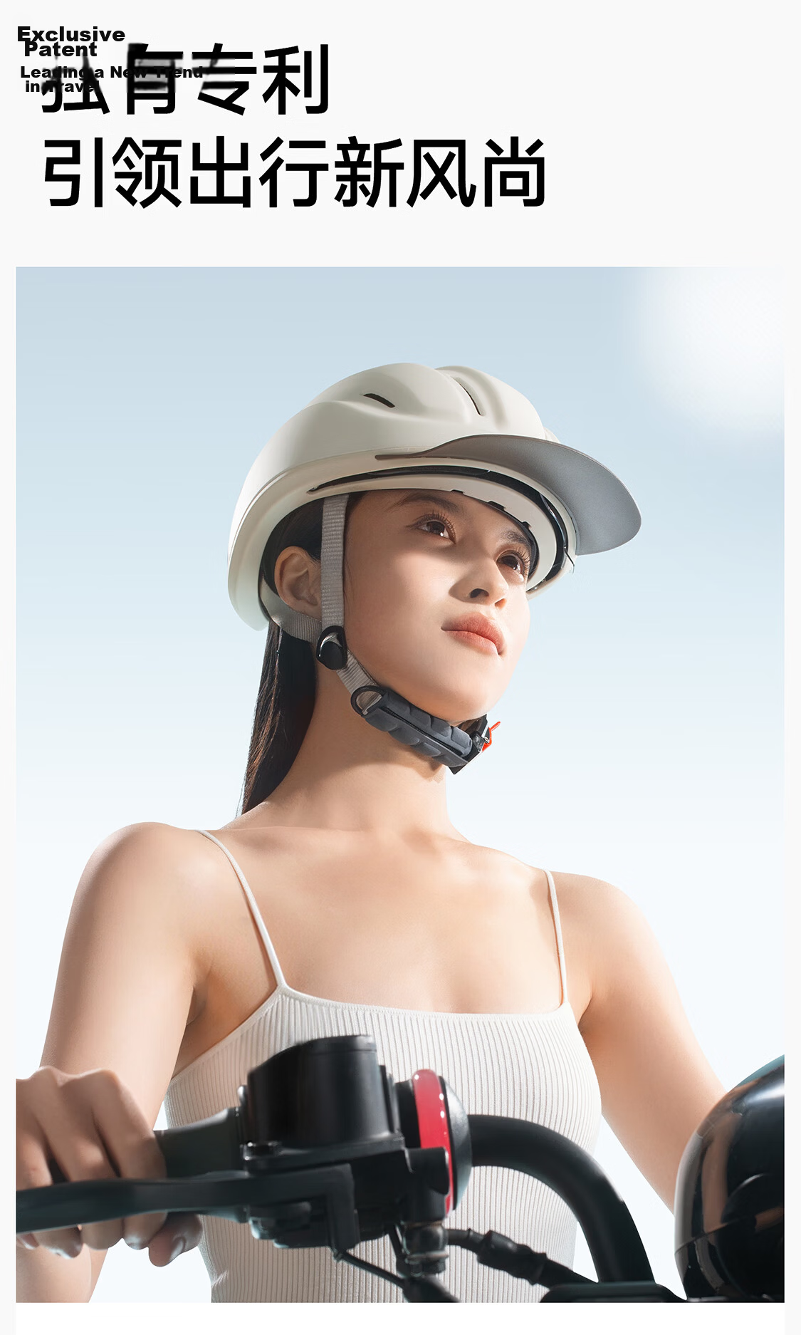 Two Little Bees 3C Certified Electric Bicycle Helmet for Women, Summer Sun Protection Half Helmet, Ultra-Light Riding Cap, Qingshan Blue [Detachable Sun Visor] 5