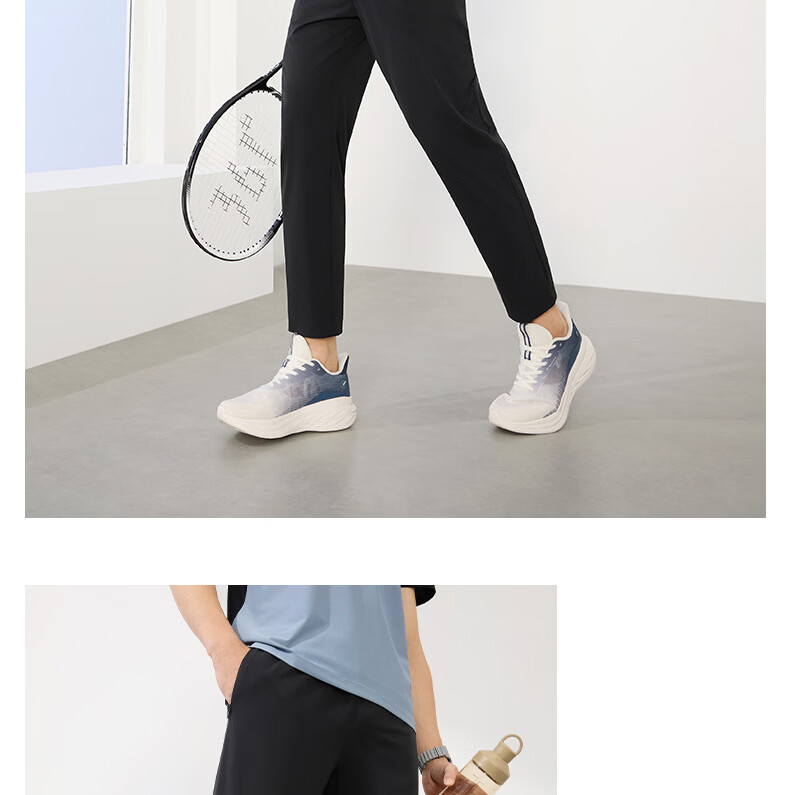 361° Men's Summer Sun Protection Ice Silk Sports Pants Casual Loose Thin Straight Nine-Point Pants 652624714H-3 36