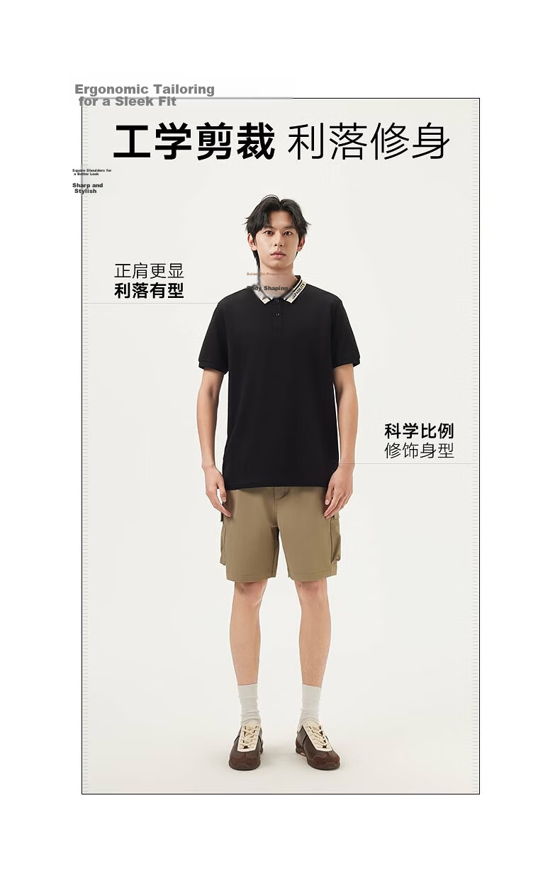 Gxgjeans Men's Casual Letter Jacquard Polo Shirt Short Sleeve Summer 2025 New Beige 180/XL 2