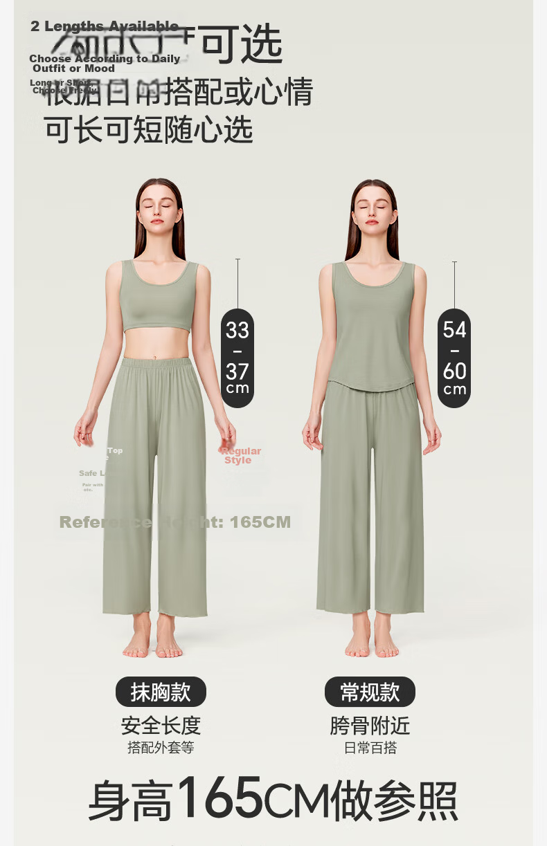 Jianyun Modal Women's Short Camisole Summer Thin Tube Top Chest Wrap Anti-Exposure Crop Innerwear 6