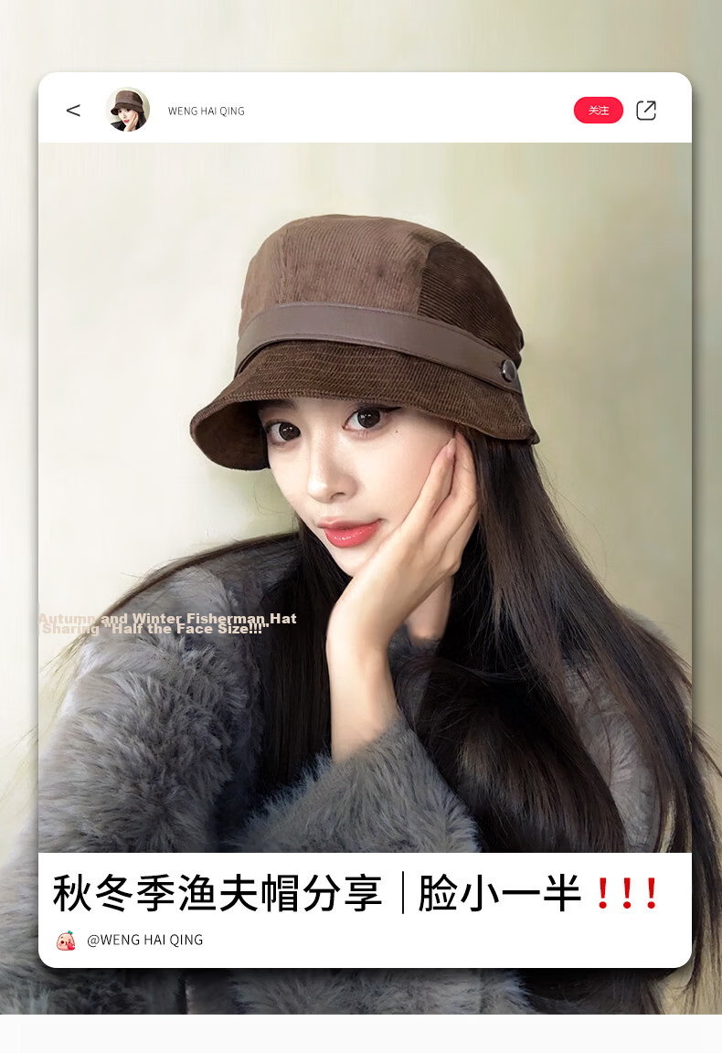 Corduroy Fisherman Hat with Belt Deepening Face Slimming Maillard Color Autumn Winter New Windproof Coffee One Size 4