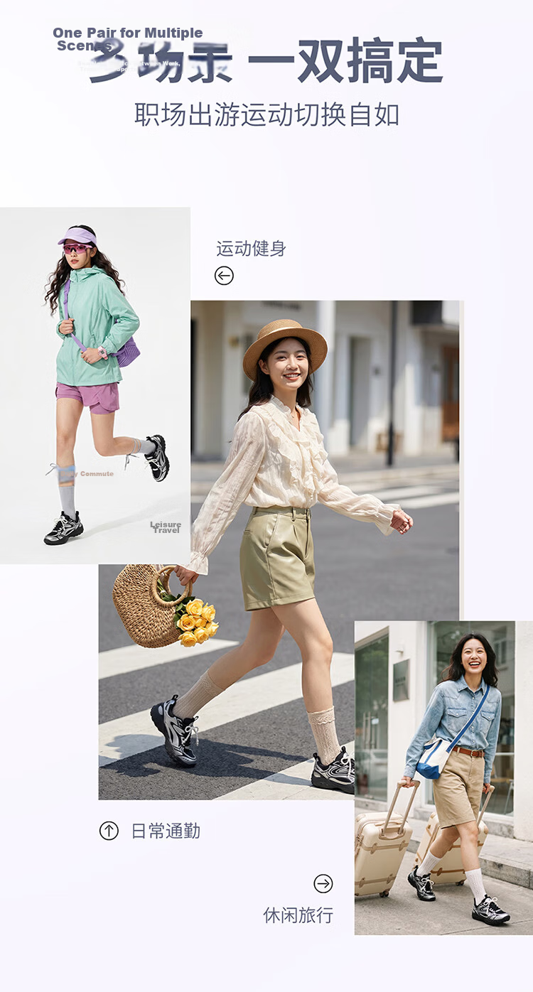 ERKE Flash Moon 2.0 Women's Summer Breathable New German Training Shoes Thin Sole Ballet Flats Comfortable Sports Casual Shoes 3