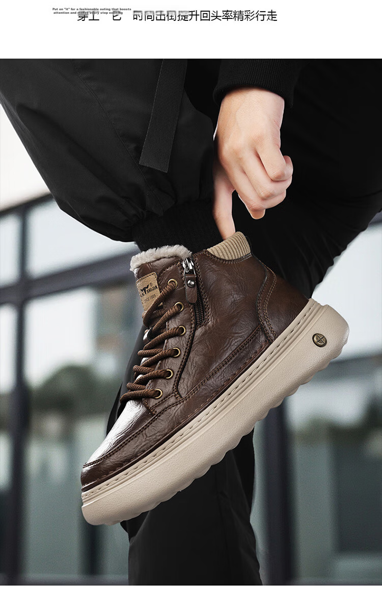 G.N.Shi Jia Men's Martin Boots 2025 Winter New Plush High-Top Shoes Thick Sole Height Increasing Warm Cotton Casual Shoes for Men 13