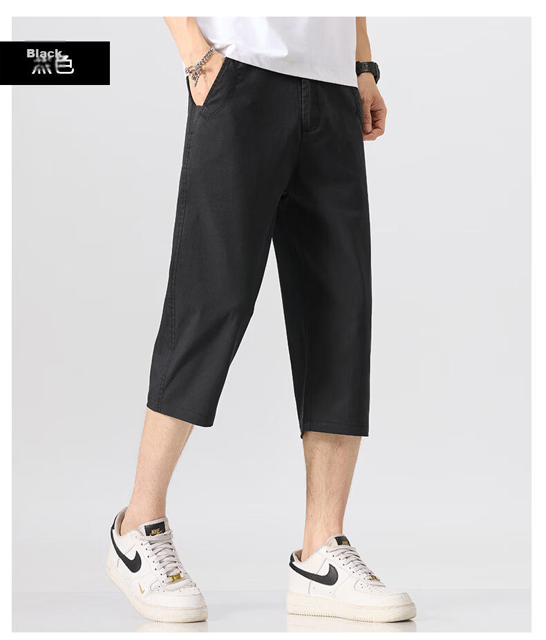 ROMON Men's Summer Lyocell Lightweight Breathable Stretch Sports Casual Straight-Leg Cropped Pants 633 Gray 28 21