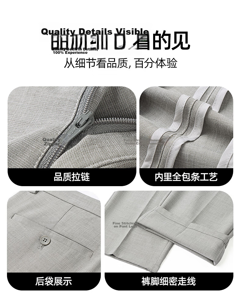 ROMON 10A Antibacterial Men's Dress Pants UPF50+ Sun Protection Wrinkle-Free Summer Cool and Easy-Care Professional Trousers XK919 13