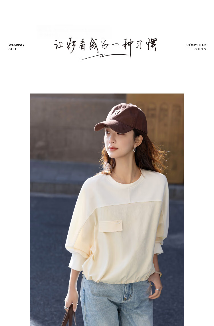 Demana Sandwashed Air Layer Spring Simple Style Crew Neck Drop Shoulder Patch Pocket Spliced Elastic Hem Loose Women's Sweatshirt 10