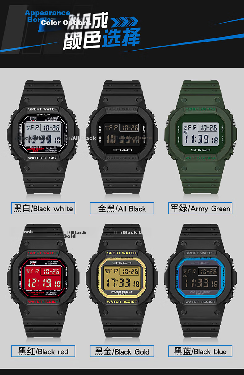Wodu Youth Square Digital Sports Multifunction Alarm Clock Waterproof Boys Watch for Middle and High School Students Kids 13