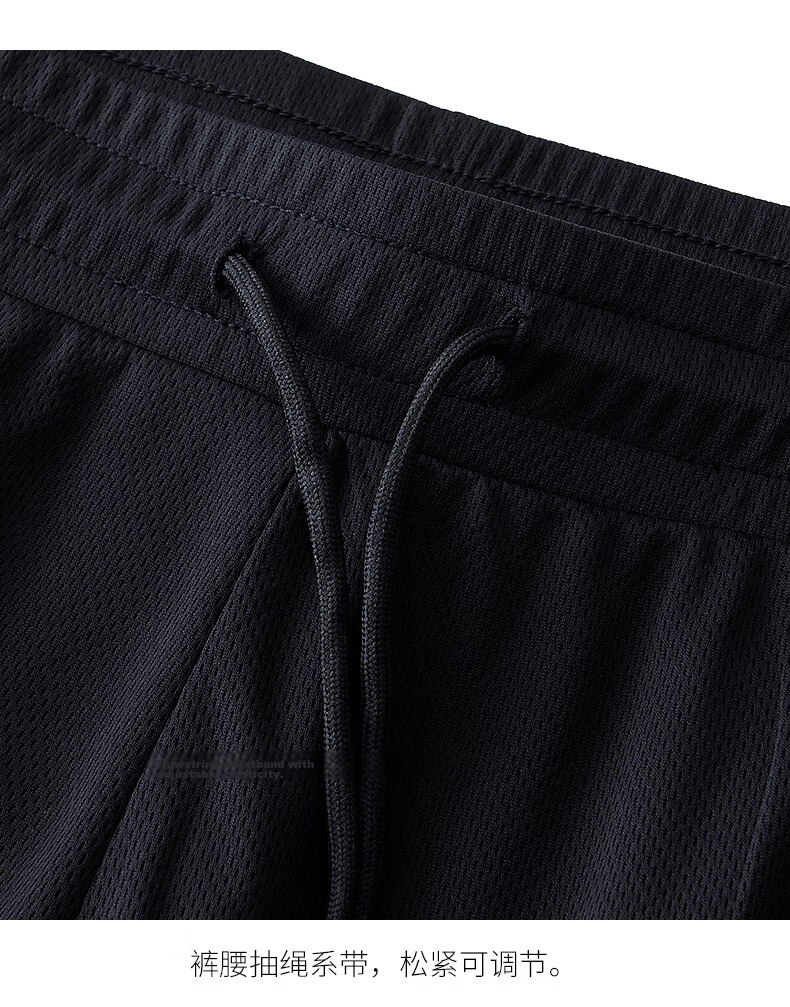 MINISO Men's Cooling Mesh Shorts Summer Sports Casual Loose Fit Mid-Length Pants Military Green XL 19