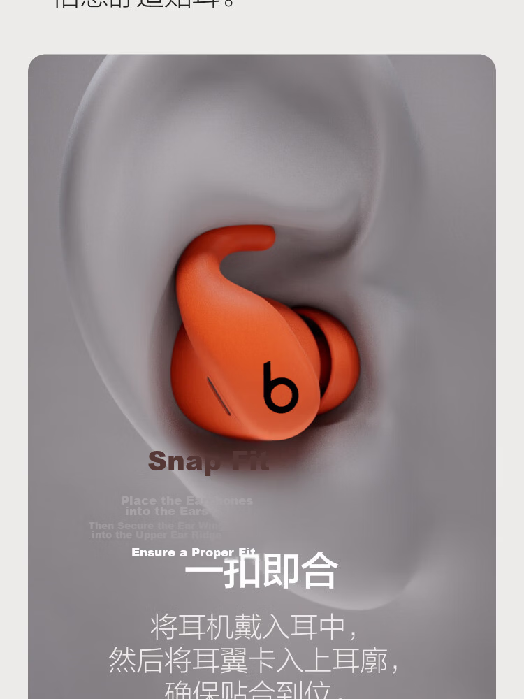 Beats Powerbeats Fit Wireless Noise-Cancelling Earbuds 520 Gift Sports Bluetooth Headphones Compatible with Apple and Android Rapid Black 7