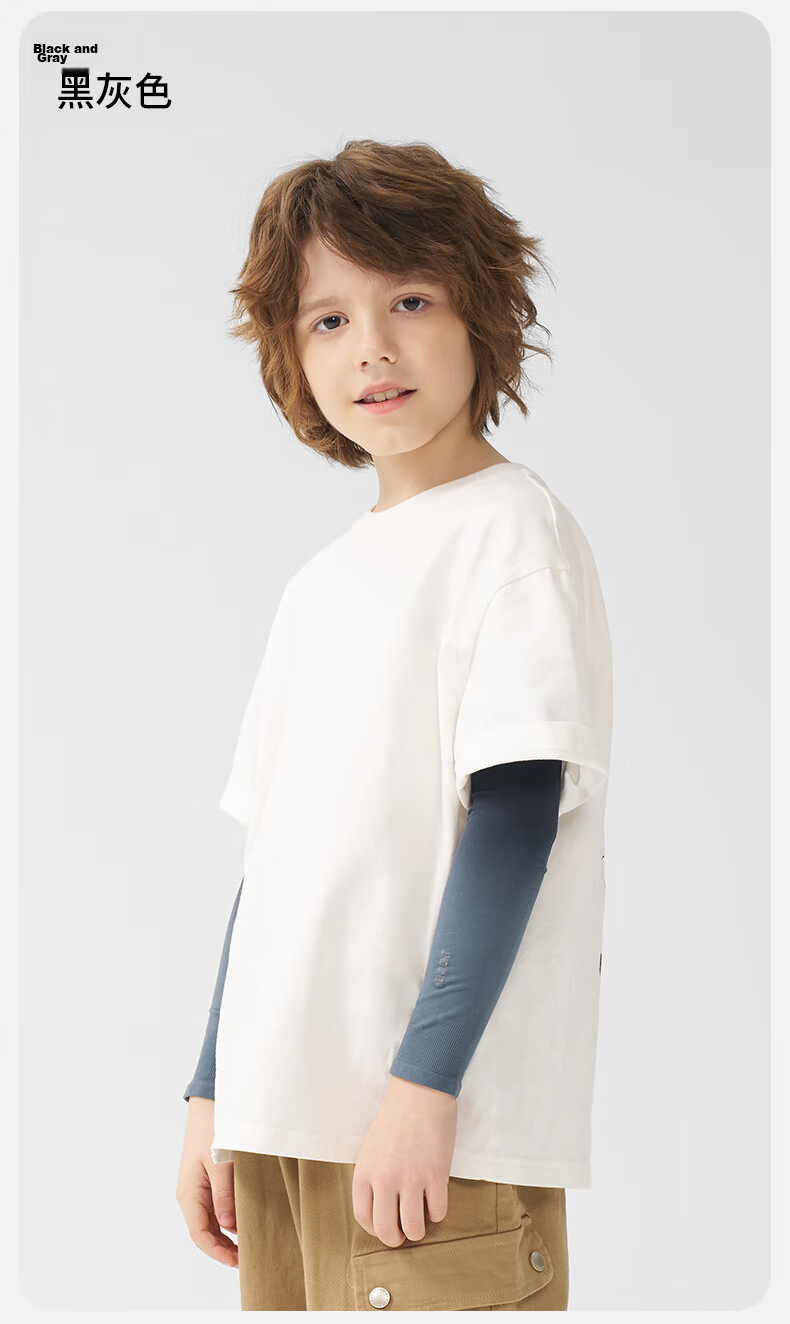Kenmont Kids Gradient Color Cycling Sports Cooling UV Protection Ice Sleeves Mid-Length Skin-Friendly Arm Sleeves KM-4486 8